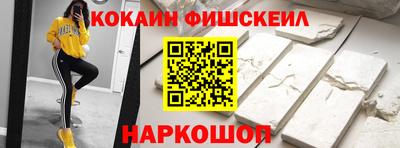 прущая мука Братск