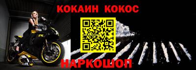 прущий лед Боровичи