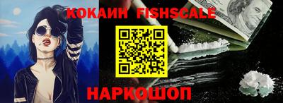 прущий лед Боровичи