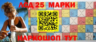 прущий лед Боровичи