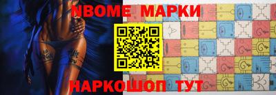 прущий лед Боровичи