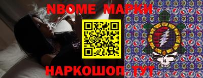 прущий лед Боровичи