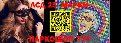 прущий лед Боровичи