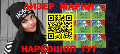 прущая мука Братск