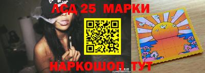прущий лед Боровичи