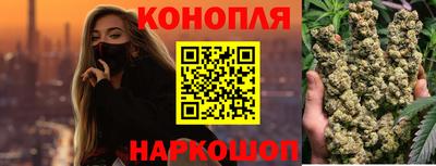 прущий лед Боровичи