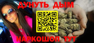 прущий лед Боровичи