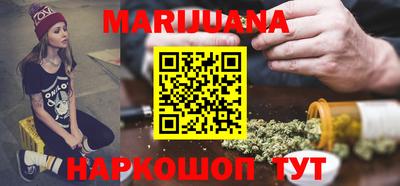 прущий лед Боровичи