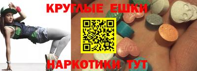 прущая мука Братск