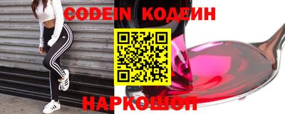 прущий лед Боровичи