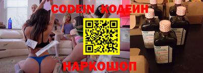 прущий лед Боровичи