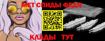 прущий лед Боровичи