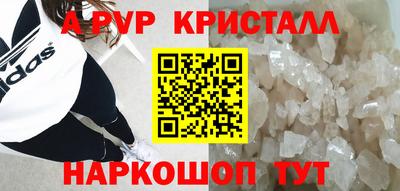 2c-b Брянск