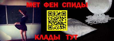 2c-b Брянск