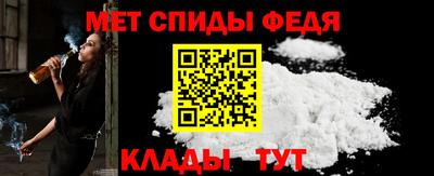 2c-b Брянск