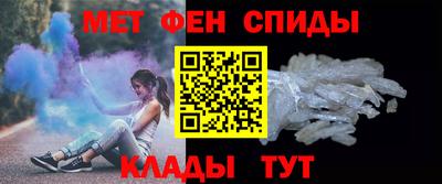 прущий лед Боровичи