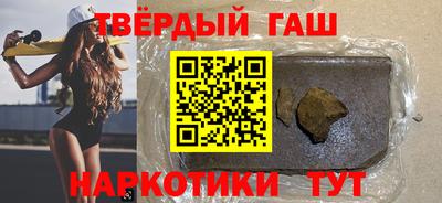 прущая мука Братск