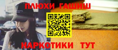 прущий лед Боровичи