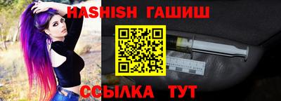 прущий лед Боровичи