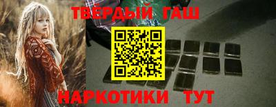 2c-b Брянск