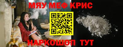прущий лед Боровичи
