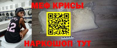 2c-b Брянск